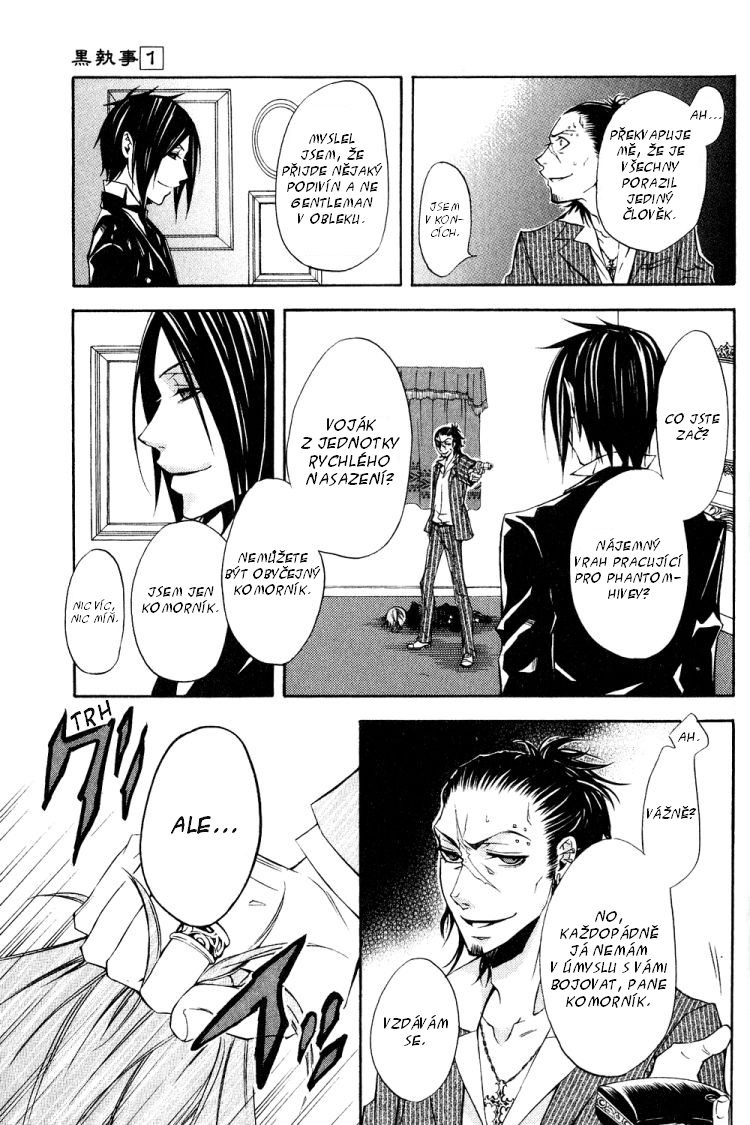 Kuroshitsuji v01 c04 - 21.jpg